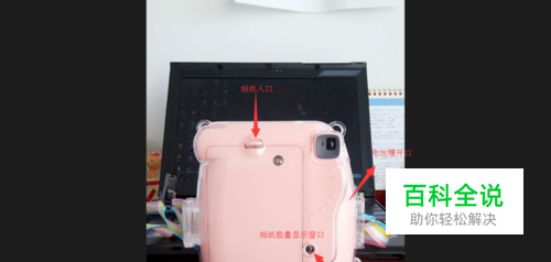 富士拍立得 Instax mini8使用指南-风君子博客