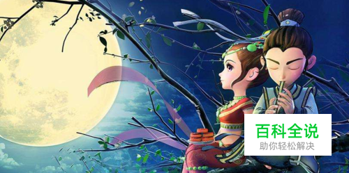 梦幻西游的攻略-冯金伟博客园