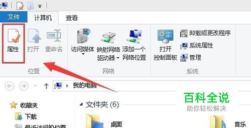 如何提高电脑性能(windows-编程知识网