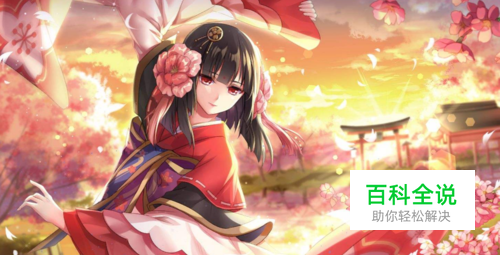 阴阳师樱花妖技能分析-冯金伟博客园