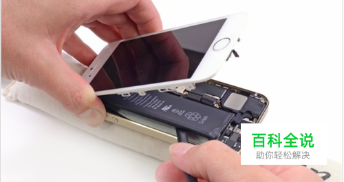 iPhone5S拆机图解详细教程-编程知识网