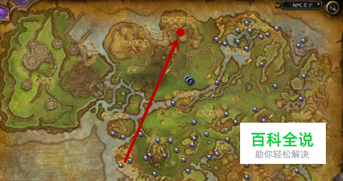 魔兽世界黑市在哪里怎么去-冯金伟博客园 魔兽世界黑市在哪里怎么去-冯金伟博客园