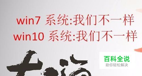 怎么取消电脑的开机密码 简单几步取消-编程知识网