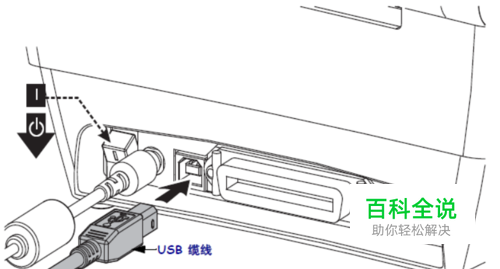 GK888t入门操作-风君子博客