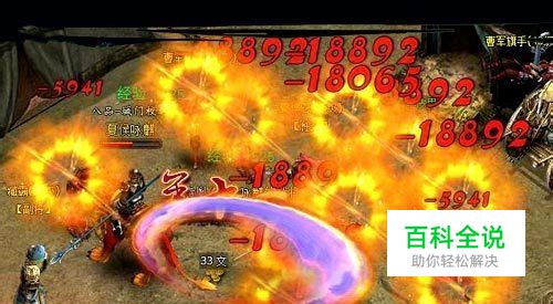 揭秘《乱世无双》武将樊稠10星秒杀-风君雪科技博客