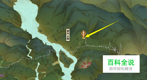 赵二狗在哪逆水寒野外溶洞赵二狗在哪里位置坐标-冯金伟博客园