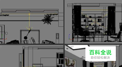 室内效果图制作教程-风君雪科技博客