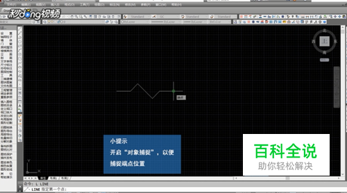 CAD折断线怎么绘制-编程知识网