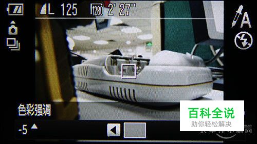 长焦相机也易用佳能SX210 IS用机宝典-风君子博客