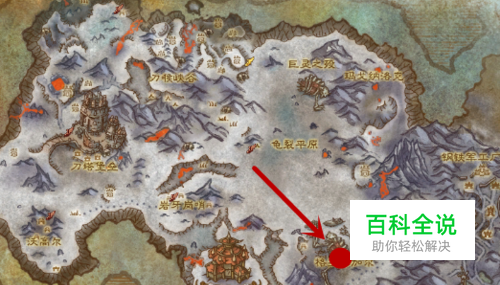 6.0新灵魂兽戈拉怎么抓-风君雪科技博客