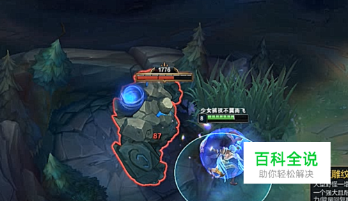 瑞文锐雯光速QA技巧-冯金伟博客园