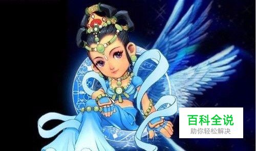 梦幻西游跑商路线方法-风君子博客