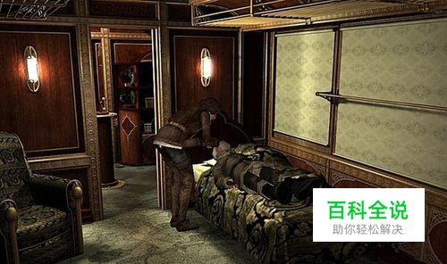 《赛伯利亚之谜2》详细攻略-冯金伟博客园