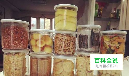 微信卖零食如何推广-冯金伟博客园
