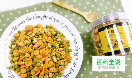微信卖零食如何推广-冯金伟博客园