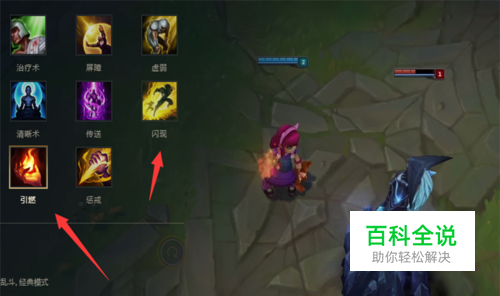 LOL8.9版本卡莎中单AP打法符文技能加点出装攻略-风君子博客