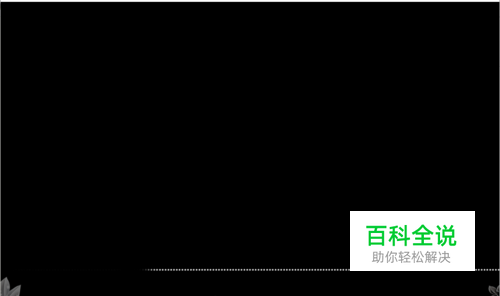 解决玩日文游戏时文字乱码（屡试不爽）-风君子博客