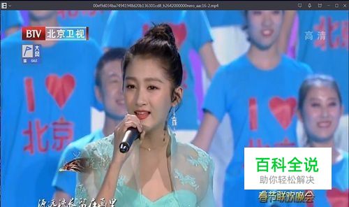 央视影音怎样下载和合并视频-冯金伟博客园