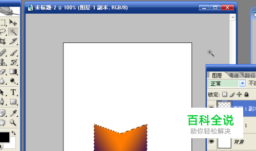 ps平面变立体方块特效的实现 【百科全说】