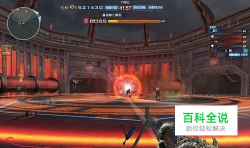 cf试炼挑战 暗之假面 介绍及建议-冯金伟博客园
