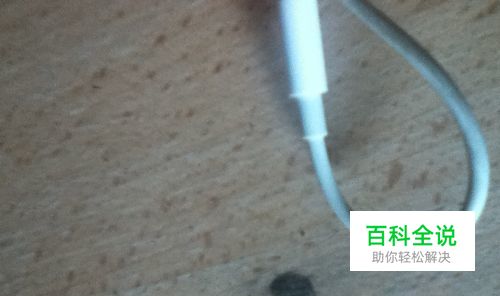 如何挑选手机耳机-冯金伟博客园