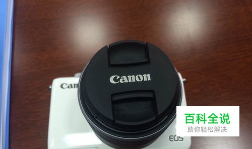 佳能/Canon EOS M10 相机简单入门-冯金伟博客园