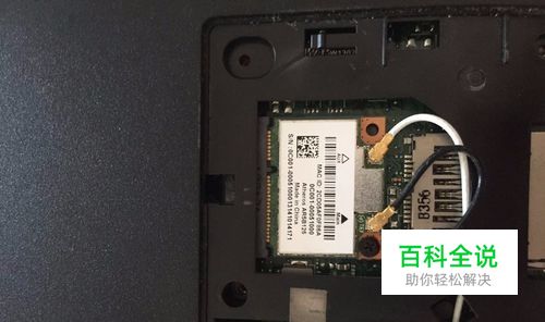 asus(华硕)x450v系列拆机-风君子博客