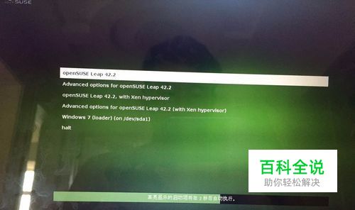 asus(华硕)x450v系列拆机-风君子博客