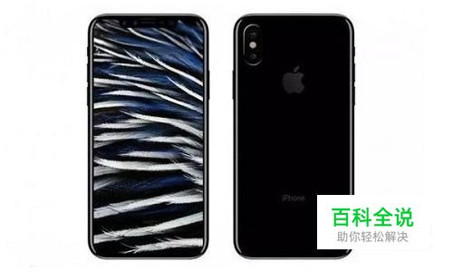 iphone8什么时候上市-风君子博客