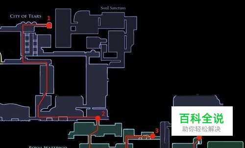 空洞骑士苍白矿石攻略-风君子博客