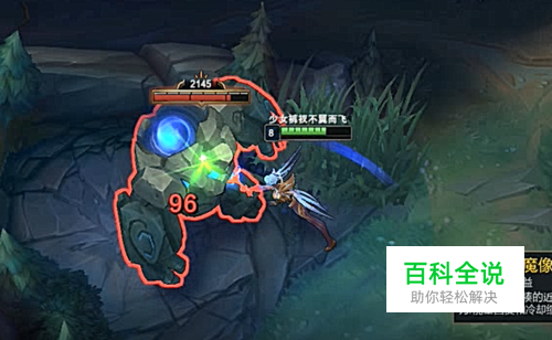 瑞文锐雯光速QA技巧-冯金伟博客园