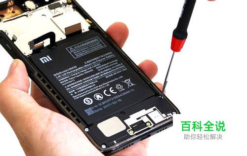小米6更换电池教程【拆解视频】-风君子博客