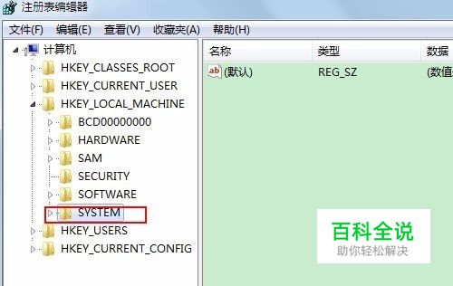 玩cf不能全屏怎么办？怎样解决玩游戏不能全屏？-风君雪科技博客