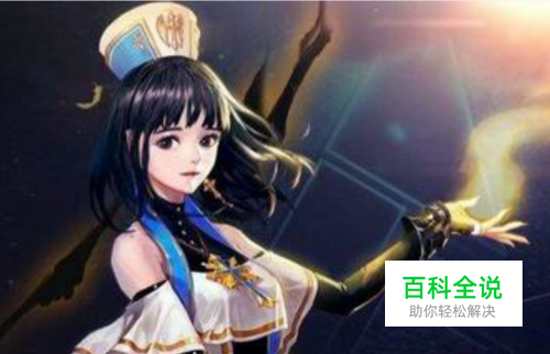 dnf奶妈/炽天使怎么叠buff