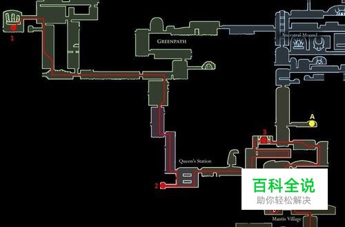 空洞骑士苍白矿石攻略-风君子博客