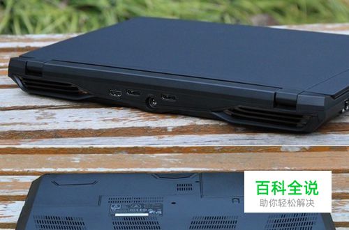 神舟战神GX8-GL7S1游戏本机赏-风君雪科技博客