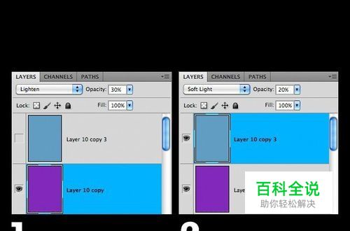 怎么用PS制作特效-编程知识网