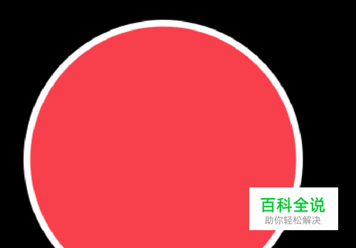 淘宝美工入门教程。-冯金伟博客园