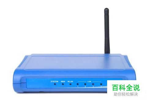 WIFI认证请求被拒绝接入认证被拒绝怎么办-风君雪科技博客