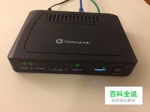 WIFI认证请求被拒绝接入认证被拒绝怎么办-风君雪科技博客