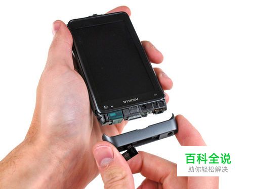（一、诺基亚N8拆解）-冯金伟博客园