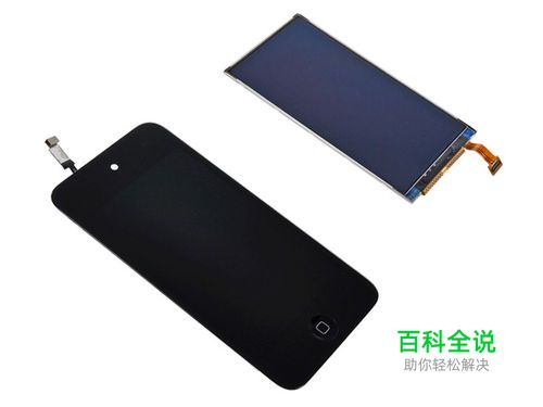 （一、诺基亚N8拆解）-冯金伟博客园