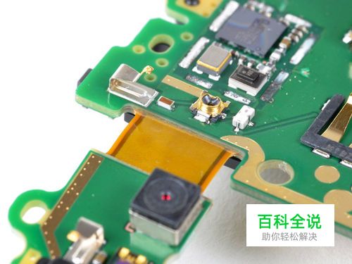 （一、诺基亚N8拆解）-冯金伟博客园