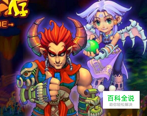 梦幻西游的攻略-冯金伟博客园