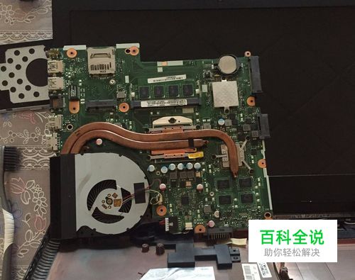 asus(华硕)x450v系列拆机-风君子博客