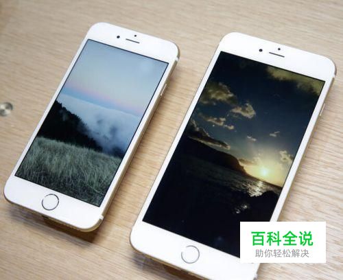 iphone6什么时候上市-风君雪科技博客