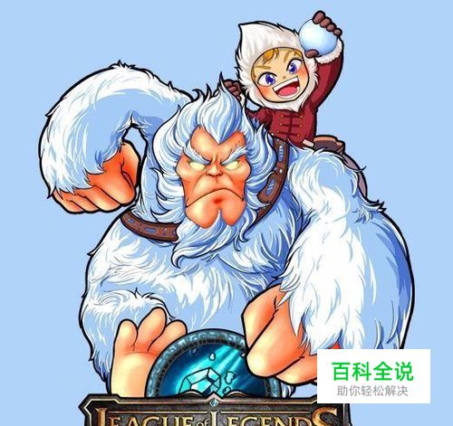 雪人骑士简笔画图片