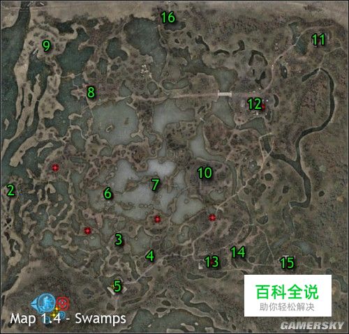 《潜行者：晴空》图文流程攻略-编程知识网