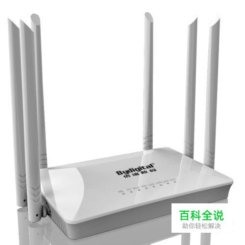 WIFI认证请求被拒绝接入认证被拒绝怎么办-风君雪科技博客