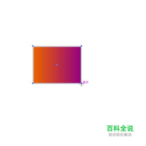 AI制作渐变效果（技巧）-编程知识网